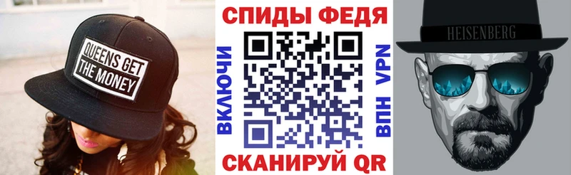 mega рабочий сайт Терек АМФ 98%