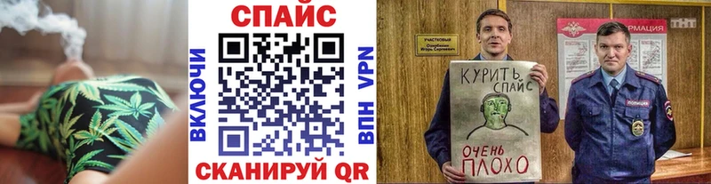 Бутират бутандиол  Терек 