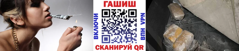 ГАШИШ убойный  Терек 