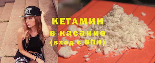 гашиш Новодвинск