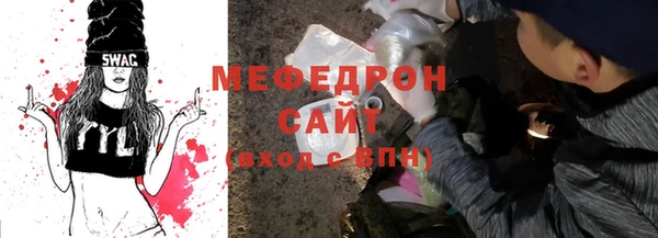гашиш Новодвинск