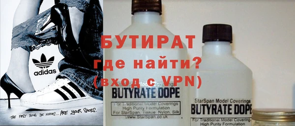 гашиш Новодвинск
