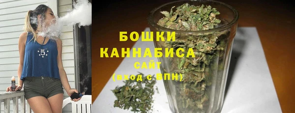 гашиш Новодвинск