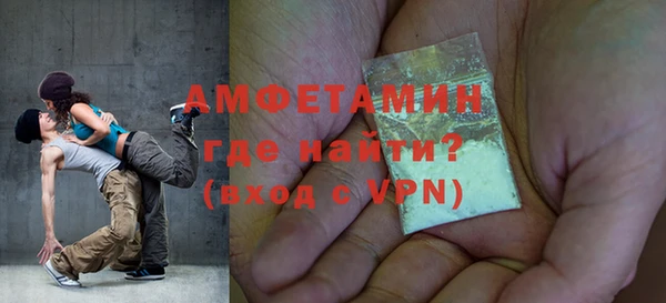 гашиш Новодвинск