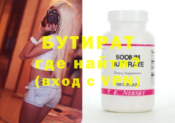 гашиш Новодвинск