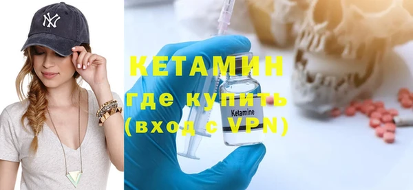apvp Новокубанск