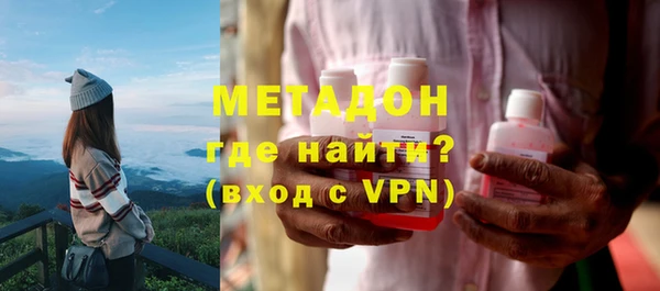 apvp Новокубанск