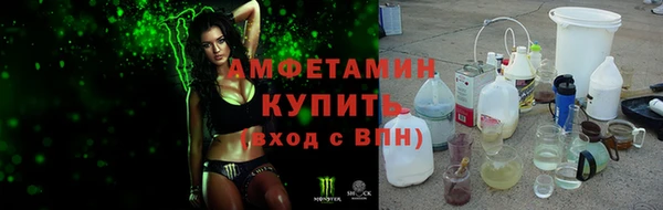 гашиш Новодвинск