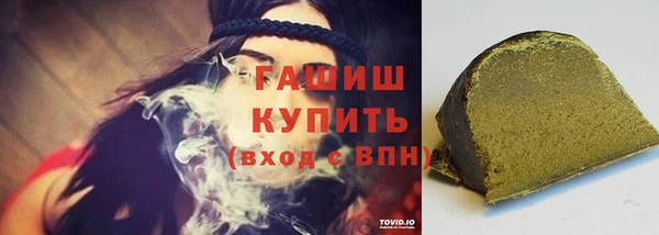 apvp Новокубанск