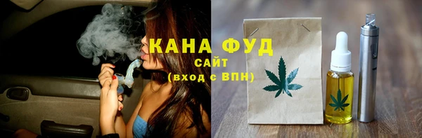гашиш Новодвинск