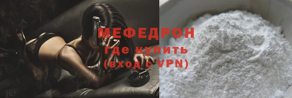apvp Новокубанск
