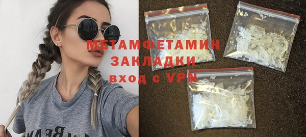 apvp Новокубанск