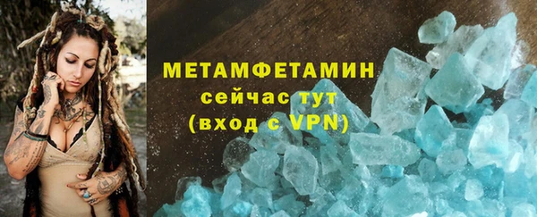 гашиш Новодвинск