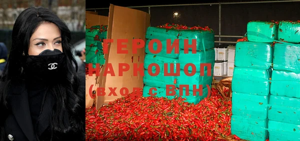 apvp Новокубанск