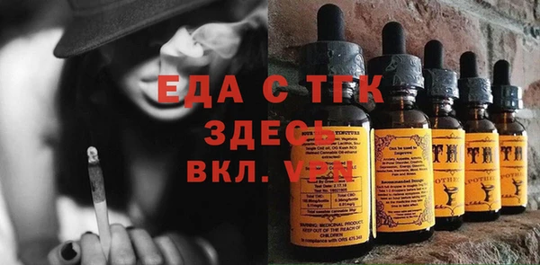 гашиш Новодвинск