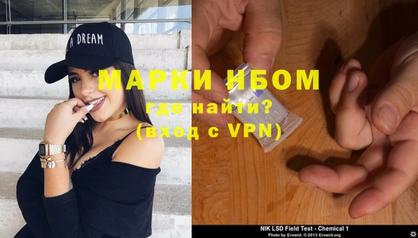 гашиш Новодвинск