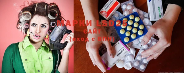 гашиш Новодвинск