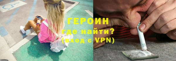apvp Новокубанск