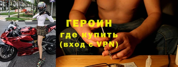 гашиш Новодвинск