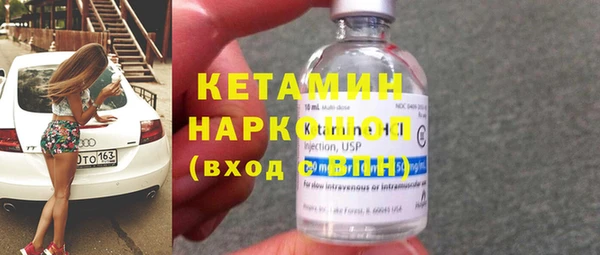 apvp Новокубанск