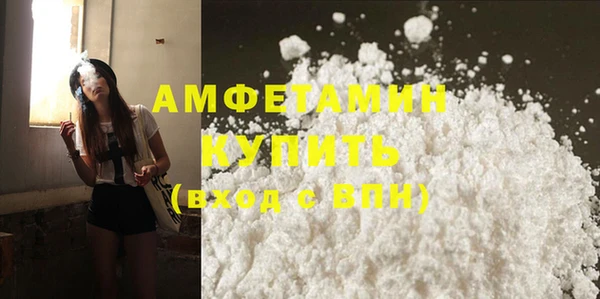 гашиш Новодвинск