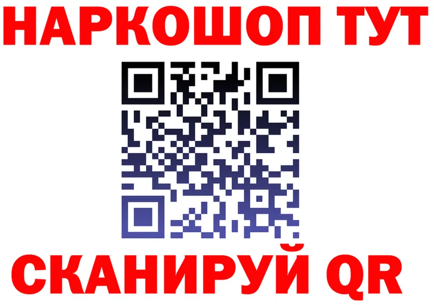APVP СК маркетплейс площадка гидра Терек