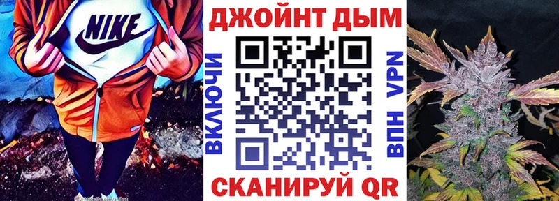 Конопля SATIVA & INDICA  MEGA ССЫЛКА  Терек 